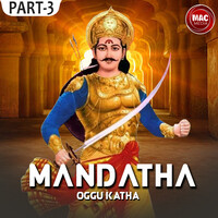 MANDATHA OGGU KATHA, Pt. 3