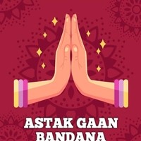 ASTAK GAAN BANDANA