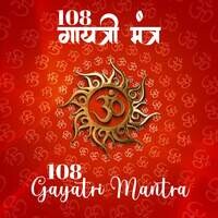 108 Gayatri Mantra