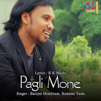 Pagli Mone