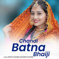 Chandi Batna Bhaiji