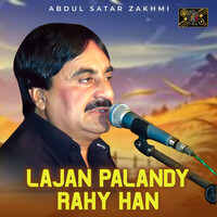 Lajan Palandy Rahy Han