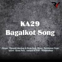KA29 Bagalkot Song