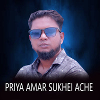 PRIYA AMAR SUKHEI ACHE