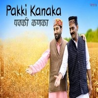 Pakki Kanaka