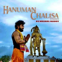 Hanuman Chalisa Of Salangpur