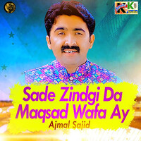 Zindagi Da Maksad Wafa Hai