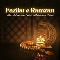 Fazilat e Ramzan