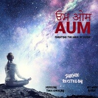 AUM MEDITATION SOUND 432