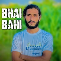 Bhai Bhai