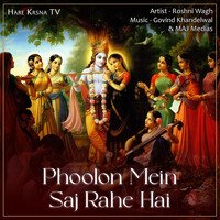Phoolon Mein Saj Rahe Hai (Extended Version) MP3 Song Download: Play