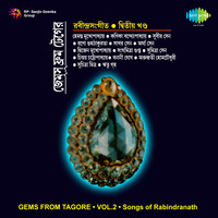 Gems From Tagore Rabindrasangeet,Vol. 2