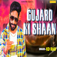 Gujaro Ki Shaan