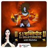 51 Shaktipeeth with Nishtha - season - 1