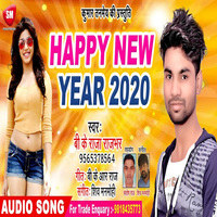 Happy New Year 2020