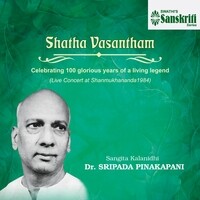 Shatha Vasantham (Live Concert at Shanmukhananda 1984)