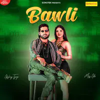 Bawli