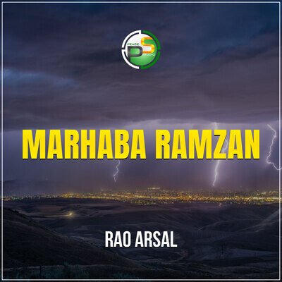 ramzan mp3 song download