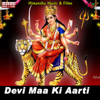 Devi Maa Ki Aarti