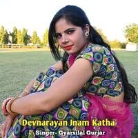 Devnarayan Jnam Katha