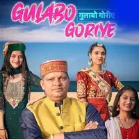 Gulabo Goriye