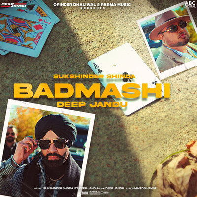 badmashi song dj mix