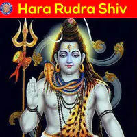 Hara Rudra Shiv