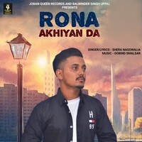 Rona Akhiyan Da