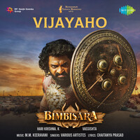 Vijayaho (From "Bimbisara")