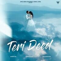 Teri Deed