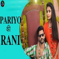 Pariyoon Ki Rani