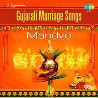 Gujarati Marriage Songs Mandvo
