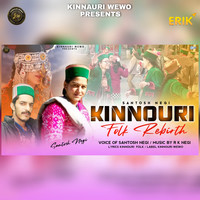 Kinnouri Folk Rebirth