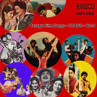 Telugu Film Songs - 70-80s - Vol-1