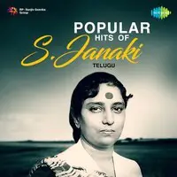 Popular Hits Of S Janaki - Telugu