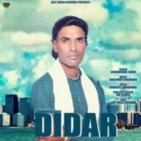 Didar