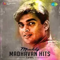 Maddy - Madhavan Hits