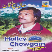 Halley Chowgam