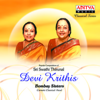 Devi Krithis