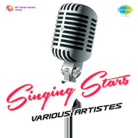Singing Stars (various Artistes)