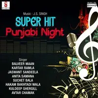 Super Hit Punjabi Night