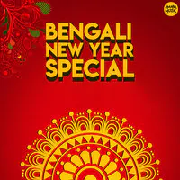 Bengali New Year Special