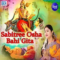 Sabitree Osha Bahi Gita