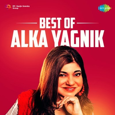 sajan hindi naa songs download sajan hindi naa songs download