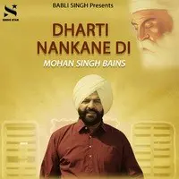 Dharti Nankane Di