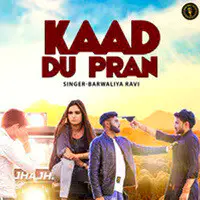 Kaad Du Praan