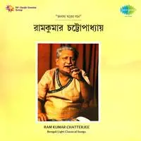 Ram Kumar Chatterjee - Puja 88 