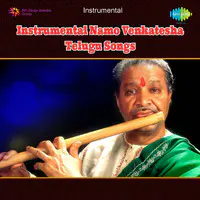 Namo Venkatesha - Instrumental  Telugu Songs