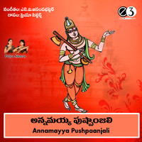 Annamayya Pushpanjali