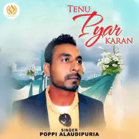 Tenu Pyar Karan